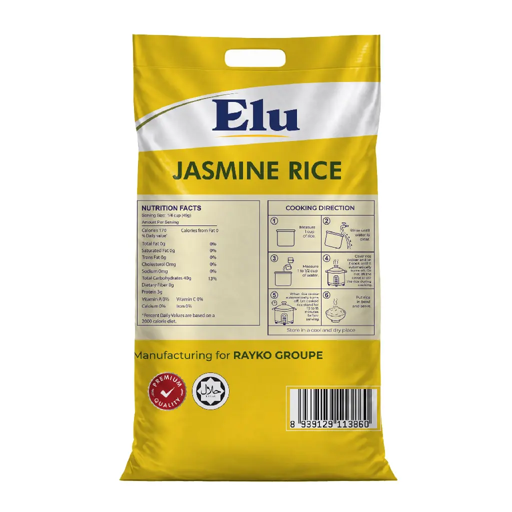 Rice - Mockup Back With New Logo.webp
